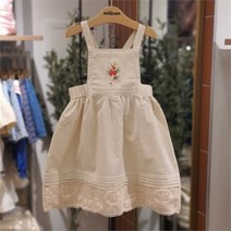 밀리밤 NC10 네츄럴 에이프런 원피스 MLOW23S81