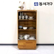 동서가구 소프 하비 600 유리 장식장 DJD046, 멀바우