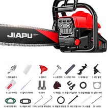 독일 20인치 무선 가솔린 전기톱 엔진톱 초경량 벌목 체인톱 전동톱 나무톱 (체인 2개 세트), 엔진톱 (24.8kw 체인2개+구성품 세트)