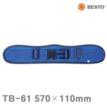 ZE0403 벨트 공구 함 가방 박스 통 파우치 걸이 상가 집 (D392)