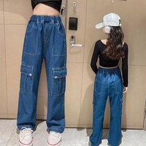 헬로가든 니포켓 청바지/블루