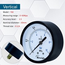 수압 실험기 누수 테스터 측량 xin tester 0-60mpa 압력 게이지 유압 오일, 0-10mpa, 12 방사형
