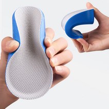 알카 뒷꿈치 쿠션 실리콘 깔창 키높이 평발 신발