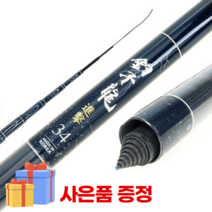 [강원산업] 조자룡진격 신제품 사은품증정 민물낚시대 16~52칸 체리피시, 44