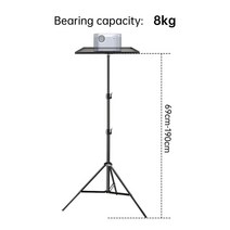 높이조절 스탠딩 모션데스크 전동 이동식 책상 새로운 200cm 프로젝터 삼각대 스탠드 알루미늄 합금 홀더 1, 01 With tray