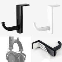 가구 부착 마스크 후크 어린이 책상 가방 걸이 헤드폰 보관 접착식 사무실 데스크 드레스룸 옷방 악세사리 수납 부엌 주방 조리 도구 고리 파티션 우산 물건 외투 걸기 스티커 훅, 색상, 화이트