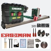 미니 목선반 CNC 조각기 소형 목공 기계 선반 공작 우든펜, 플래그십 세트, 1개