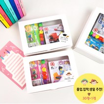 미니레고+은행놀이+색연필+간식세트 유치원 생일 답례품 구디백 달콤가득, 여아, 기본+간식세트(+600원)