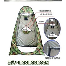 난방텐트 외풍차단 화장실 빠른 열림 커버 겨울 초경량 차량 실내 낚시 단일 방수