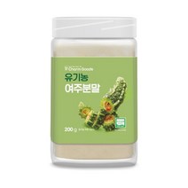 국내산 유기농 여주 100% 분말 가루 천연 비타민 쓴 오이 고야 유기가공 인증 먹는법, 9통, 200g