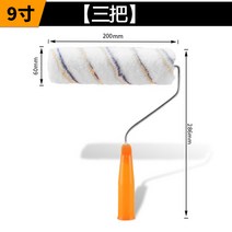 페인트 롤러 핸디 로라 가구 리폼 시공 셀프, 9인치
