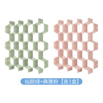 소형선반 나무선반 진열선반 선반거치대 이케아선반장 5단선반 접이식선반 우드선반 원목선반 원목수납선반 선반서랍장, 마법사녹색+전아분말 [각 1팩] 총 16입 (3원 절약