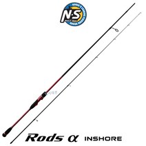 [사은품:릴파우치+합사가위]NS 로드스알파 인쇼어 762L 바다루어대 워킹 낚시대 루어낚시대 엔에스