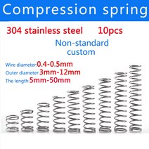 용수철 압축 코일 금형 스프링 10pcs SS304 스테인레스 스틸 두께 0.4mm 0.5m 미니 가정용 유지 보수 도구 하드웨어 액세서리, 45mm, 0.5mm