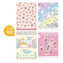 아이비스 초등 1~2 여아용 노트 10종 세트 11607, 1-2 받아쓰기, 1세트(10권)