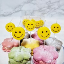 [미미토퍼]파티용품 스마일초 생일파티 홈파티 데코초