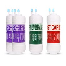 코웨이 CP-07BUO 고품질 정수기 필터 호환 1년관리세트