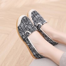 여성용 로퍼 발편한 가죽 플랫슈즈 데일리 단화 옥스퍼드화 올드 베이징 천 신발 숙녀 중년 및 노인 어머니 싱글 신발 미끄럼 방지 부드러운 바닥 힘줄 바닥 캔버스 작업 신발