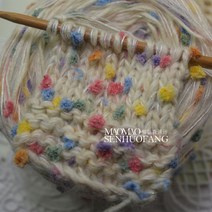 1kg 다양한 망고실 집순이 500g 간단 점보얀 벨벳 자이언트얀 모자 담요 손뜨개