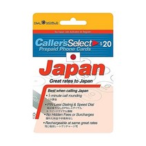 $20 통화 일본 선불 전화 카드 국제 장거리 전용 | 최대 1174분