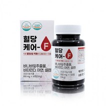 유유 바나바 혈당케어F(900mgx60정) 바나바잎추출물 비타민D 아연 셀렌 / 식후 혈당 상승억제에 도움, 상세페이지 참조, 상세페이지 참조, 상세페이지 참조