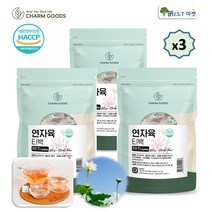 연자육차 연자육티백 50개입 구성 /1팩~5팩, 50티백, 3팩