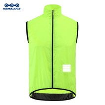 자전거 부품 용품 전기자전거kemaloce 사이클링 조끼 windproof 네이비 블루 남성 2022 민소매 gilet 블랙 경량 야외 여름 mtb bike wind vest, l, wv-노란색