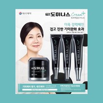 코스트코 태극제약 TG 도미나스 도미나 기미잡티 멜라닌 크림 피부착색 기미케어