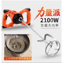 시멘트 믹서기 콘크리트 타일 페인트 몰탈 교반기 반죽기 믹서기 산업용 등급 믹서 6, 없음