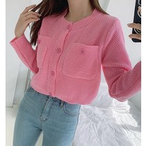 제이애니 투포켓 벌집 가디건