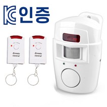 KC인증 SMN 도난 방지 호신용 무선 적외선 경보기 인체 동작 감지 센서 감지기, 적외선경보기(리모컨), 1개