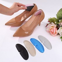 하이힐 구두 반달아치형 뒷꿈치 보호 쿠션 패드, 그레이