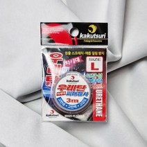 카쿠쯔리 프리미엄 우레탄 면사매듭 우레탄 면사 5색 찌멈춤실 실리콘 찌매듭 스톱실, 핑크