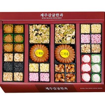 제주 감귤 한과 전통 2단 선물세트, 9. 감귤한과 전통선물세트, 1개