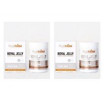 PLUSFARM ROYAL JELLY 플러스팜 로얄젤리 365캡슐 2팩