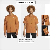 NIKE 나이키 남성골프웨어 스톰 핏 컨버터블 골프 자켓 브라운 DH1272-241