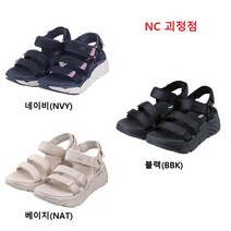 스케쳐스 뉴코아괴정점 **양말증정** 족저근막염 무지외반증에 너무 편한 가볍고 푹신한 워킹 맥스쿠셔닝샌들 SP0WSCDM031/SP0WSCDM032/SP0WSCDM033