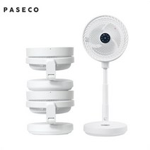 파세코 BLDC 접이식 에어 써큘레이너 PCF-MSF1100W