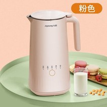 죽 영양식제조기 Joyoung 가정용 자동 두유 제조기 미니 벽에 필터 요리 다기능 차단기 500W, 02 분홍색_04 UK_01 220V
