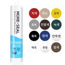 GS모아 실리콘 무초산 E-7000 글레이징 270ml, 진밤색