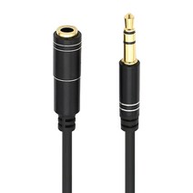 메니폭스 게이밍 유선 이어폰 마이크 배그 이어셋 헤드셋+보관파우치, AUX 연장선 3.5mm 이어폰 케이블 5m