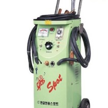판금용 스포트용접기 1파이 220V