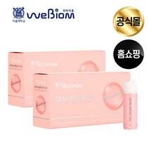 [서울대 바이오비옴] 고업 액상 글루타치온 1000 / 100% 청정 스위스산 L-글루타치온 효모추출물 1 000mg / 흡수율 높은 액상 / 모로오렌지 맛 + 1박스 쇼핑백증정, 20g x 28병