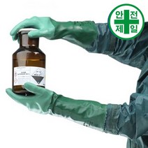 내화학장갑 알파텍 8-354 (그린 35cm) 장갑 안전장갑 내산 내화학 내유