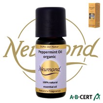 노이몬트 유칼립투스 유기농 고급 에센셜오일 10ml [사은품 옷장 방향제 2 000원]