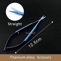 겸자가위 리케어 코바늘 솜넣는 바늘 홀더 가위 안과용 기구 족집게 미세 수술용 치과용 티타늄 합금, 01 scissor staight