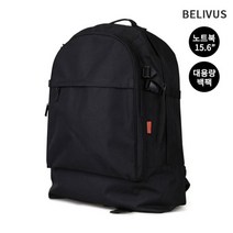 시둥마켓 +[시둥마켓]+_ 학생가방 책가방 경량백팩 회사원백팩 노트북백팩 노트북백 학생백팩