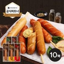 기타 [교촌] 닭가슴살 스모크 소시지 70g 5종 10팩, 청양고추10