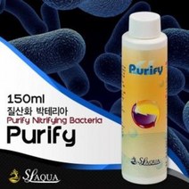 SL-AQUA 퓨리파이 수질정화제 수족관 어항 물고기 열대어 구피 수질개선 물갈이 150ml