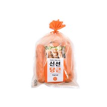 신선 당근 마트용 포장봉투 농산물 소분용 포장지 100매